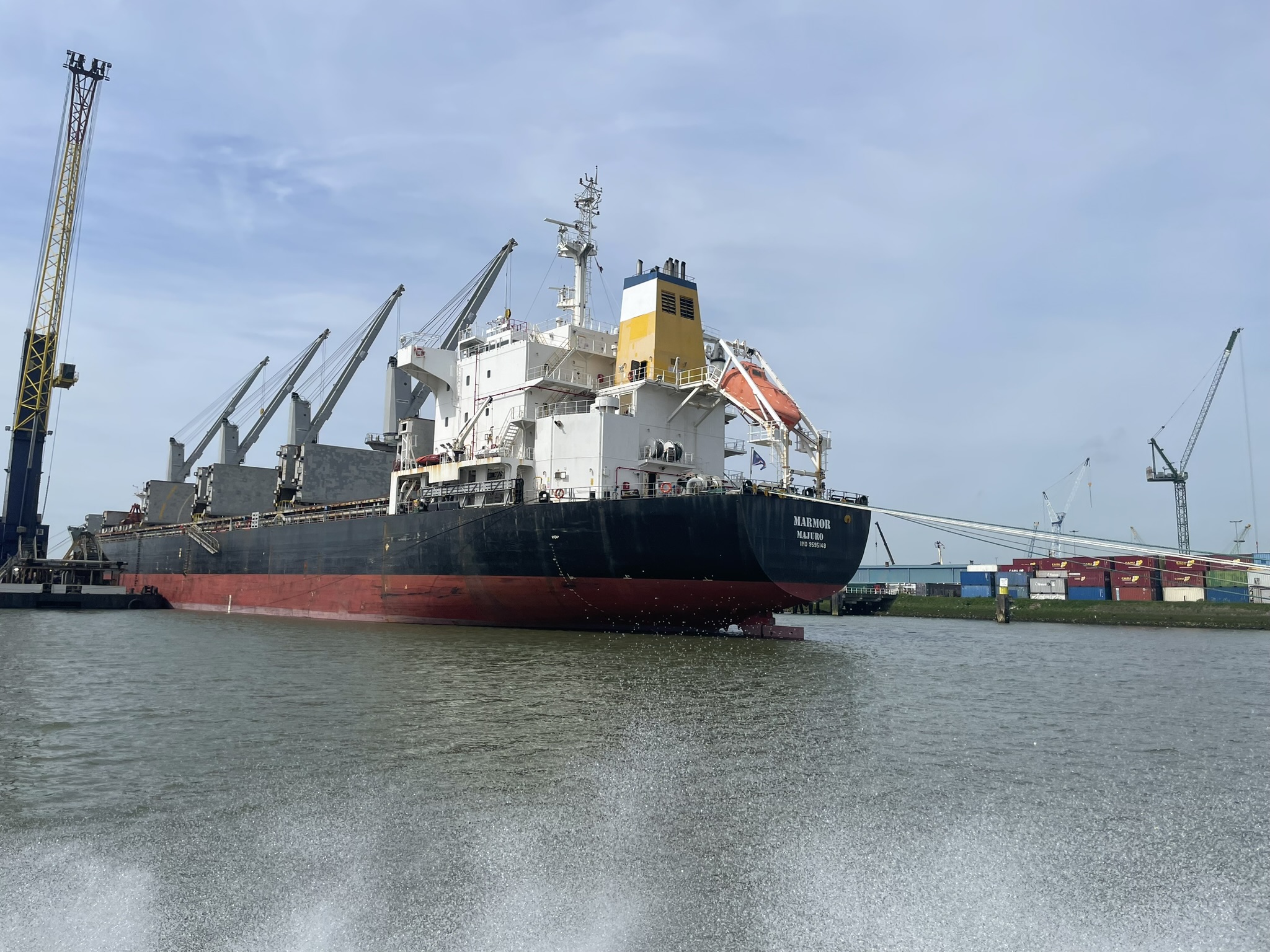 M/V MARMOR